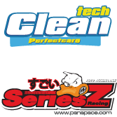 Logo for 2006 event